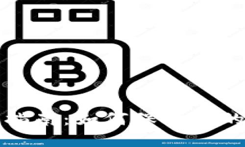 虚拟币反诈骗指南：如何保护你的数字资产安全